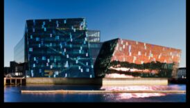 Inovatīvas struktūras: orientēšanās modernās arhitektūras pasaulē